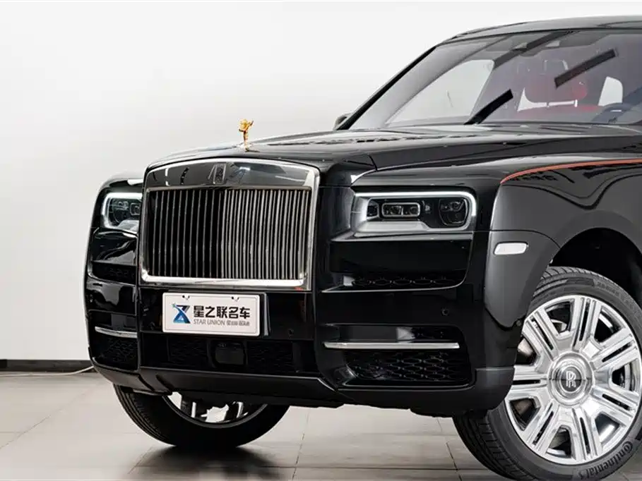 Cullinan 4-seat