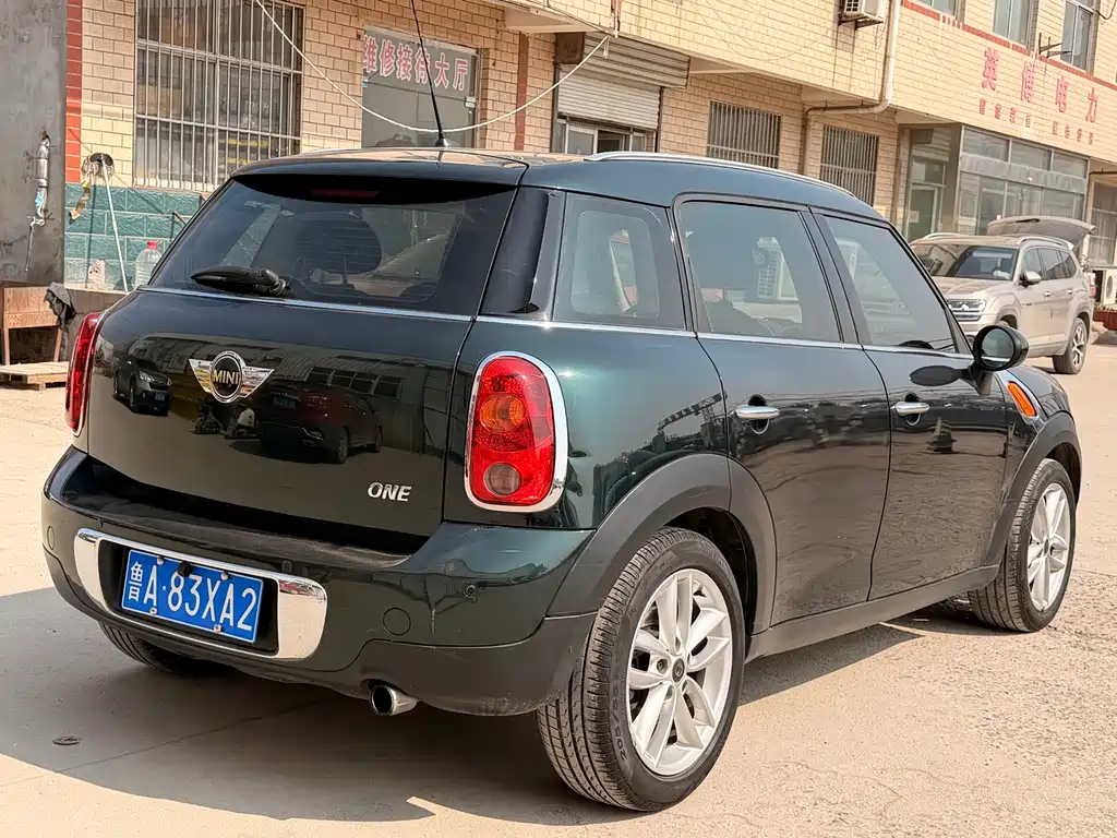 MINI COUNTRYMAN 1.6 L COOPER Fun