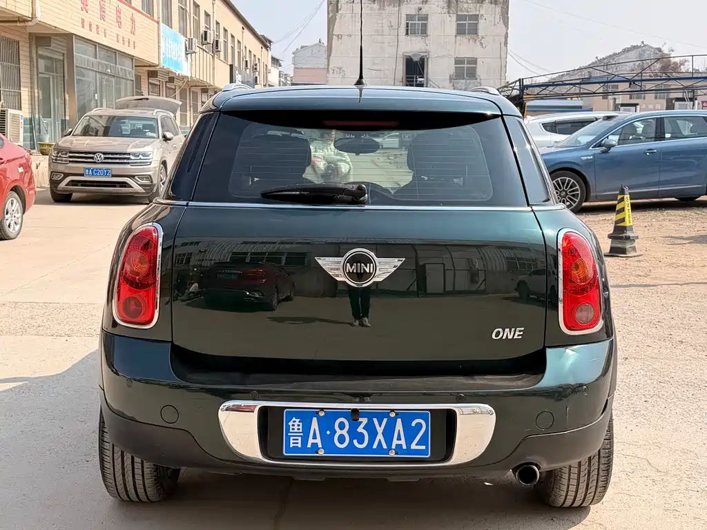 MINI COUNTRYMAN 1.6 L COOPER Fun