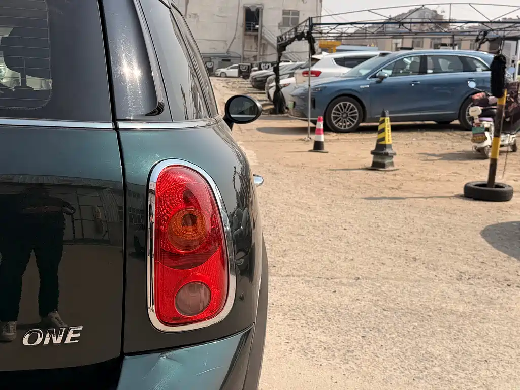 MINI COUNTRYMAN 1.6 L COOPER Fun