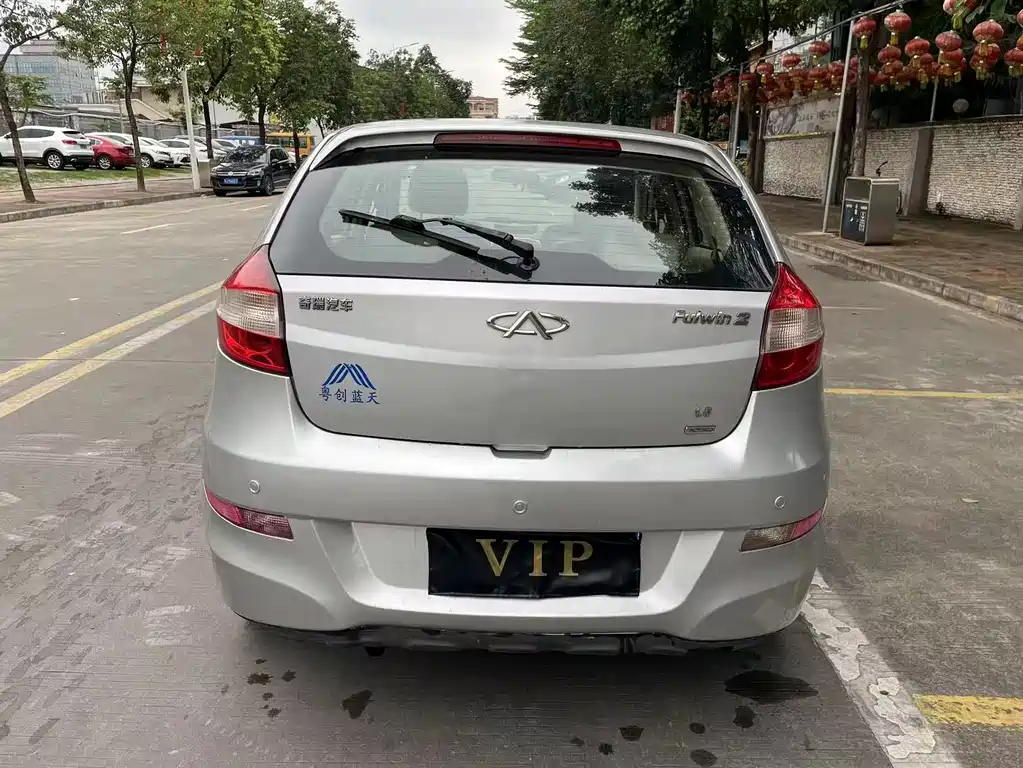 Fengyun 2 Hatchback 1.5 L Strength