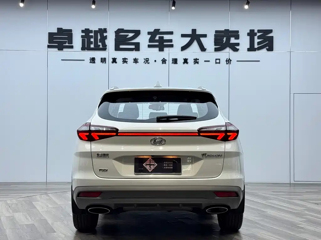 Tucson 280 TGDi 2 WD GLS Connected CN-VI