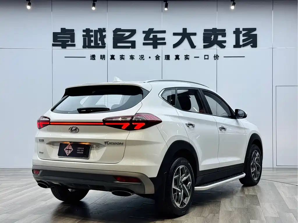 Tucson 280 TGDi 2 WD GLS Connected CN-VI