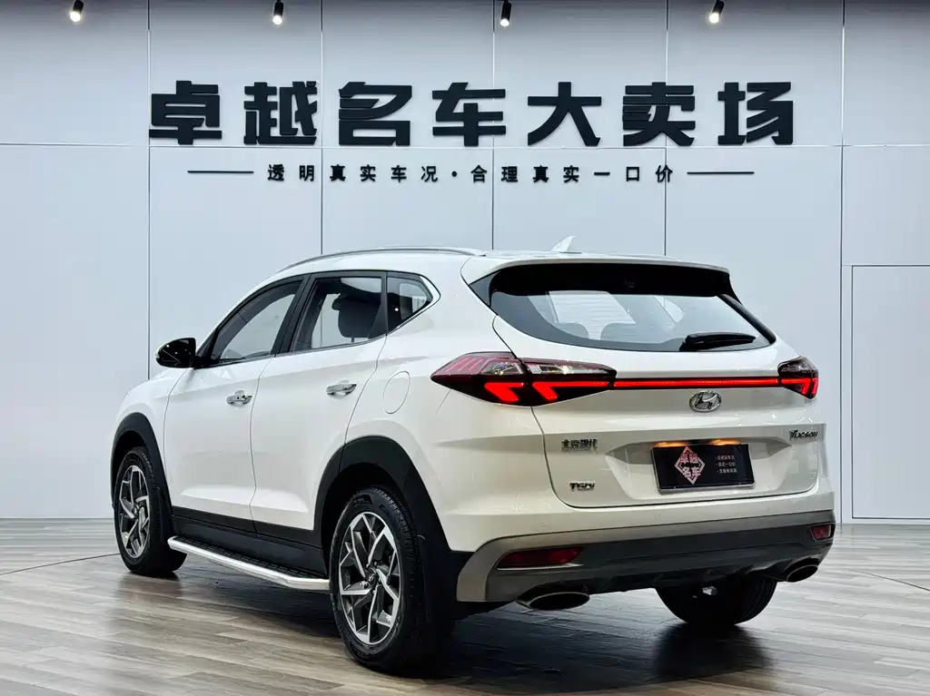 Tucson 280 TGDi 2 WD GLS Connected CN-VI