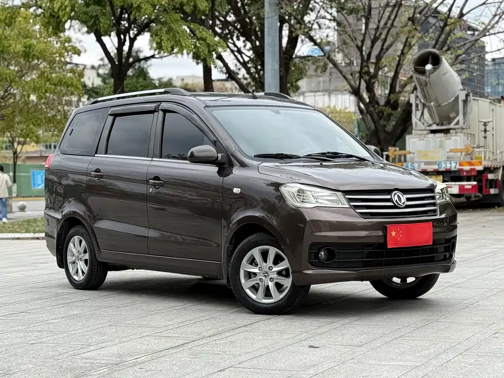 Fengguang 330 1.5 L 330 S Facelift Classic DK15