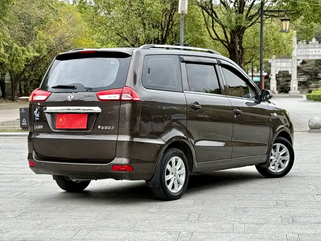 Fengguang 330 1.5 L 330 S Facelift Classic DK15