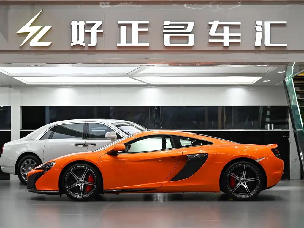 McLaren 650 S 3.8 T Coupe