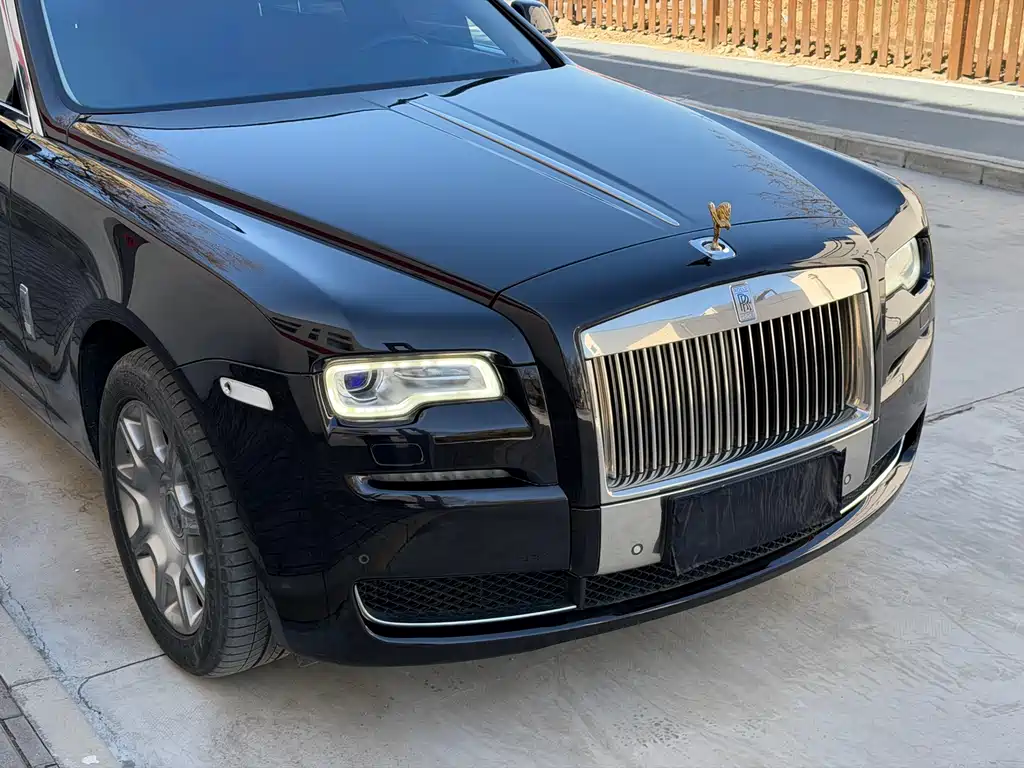 Ghost Series II Extended