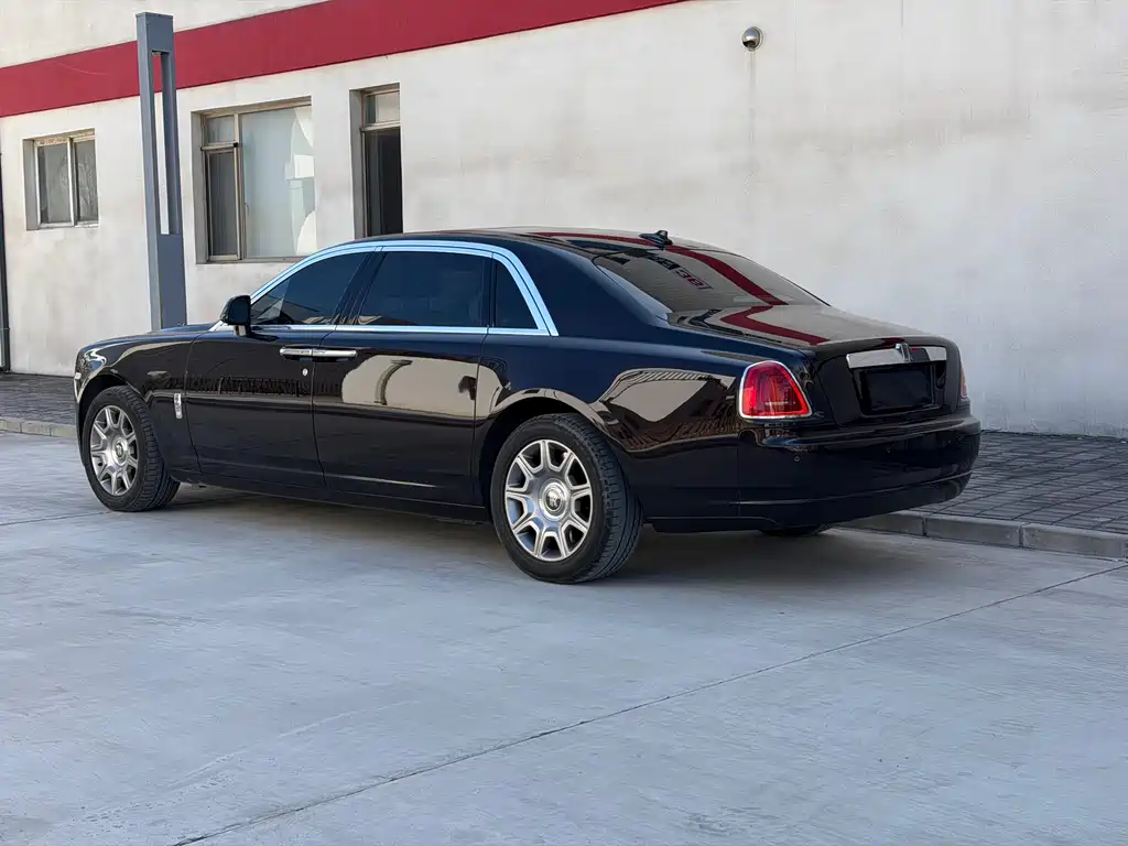 Ghost Series II Extended