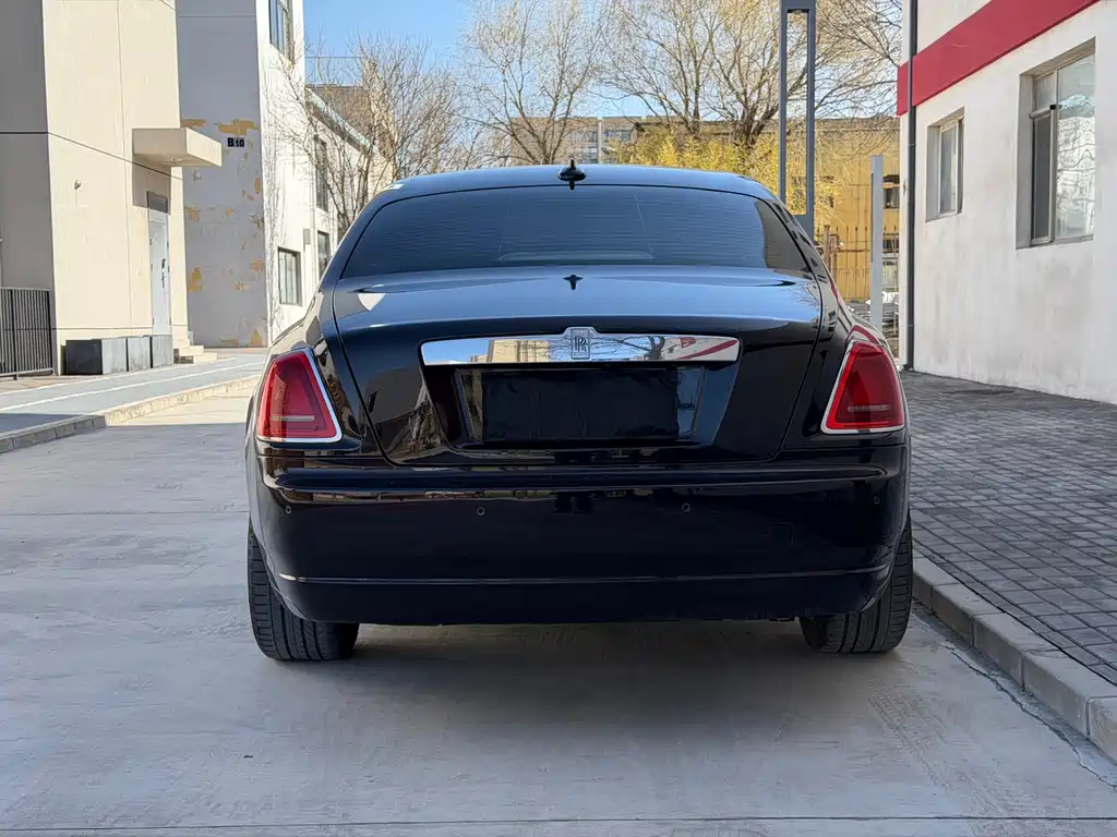 Ghost Series II Extended