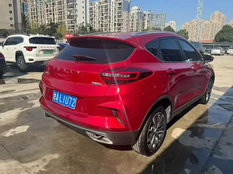 Geely Emgrand GS 1.4 T CVT Elegant