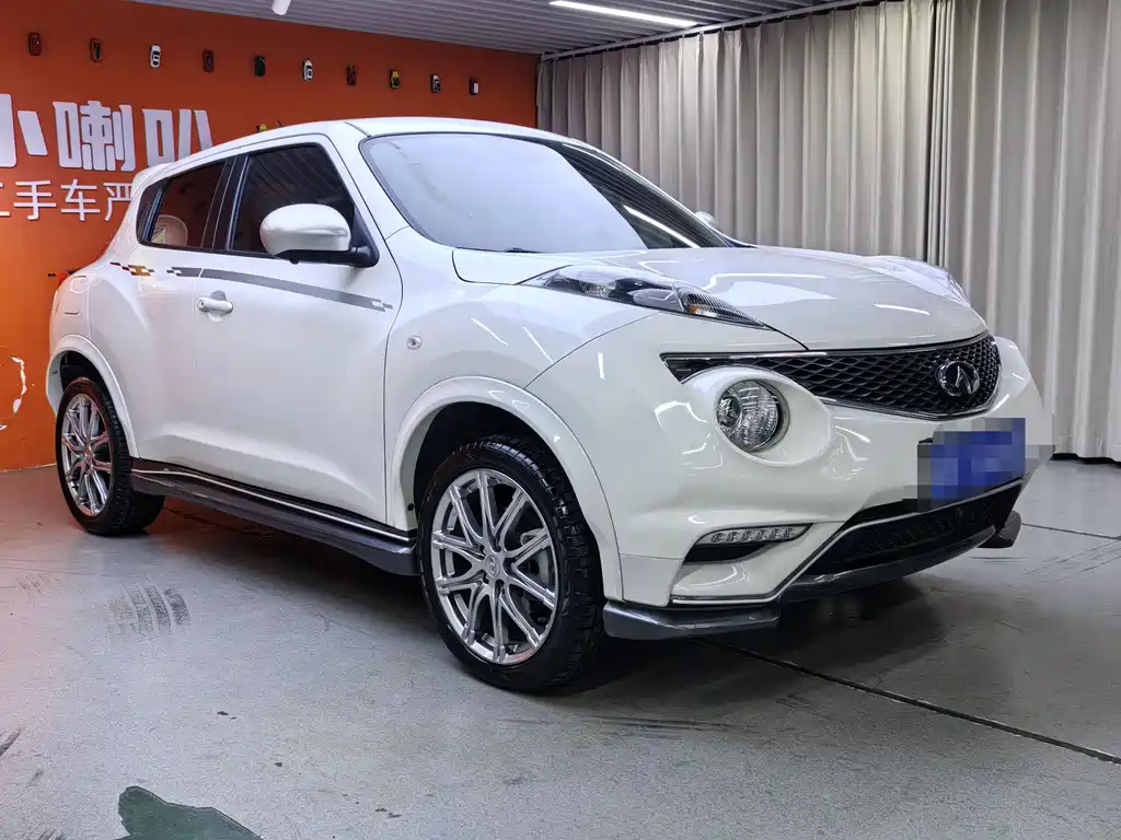 Infiniti ESQ 1.6 L Personality