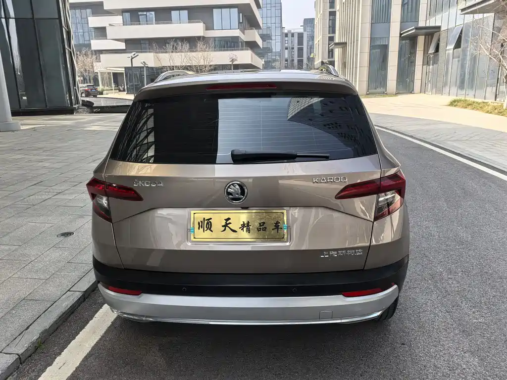 Karoq TSI280 Luxury CN-V