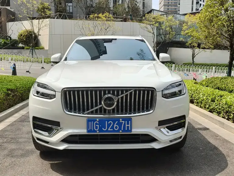 Volvo XC90 B6 Smart Grace Luxury 7-seat