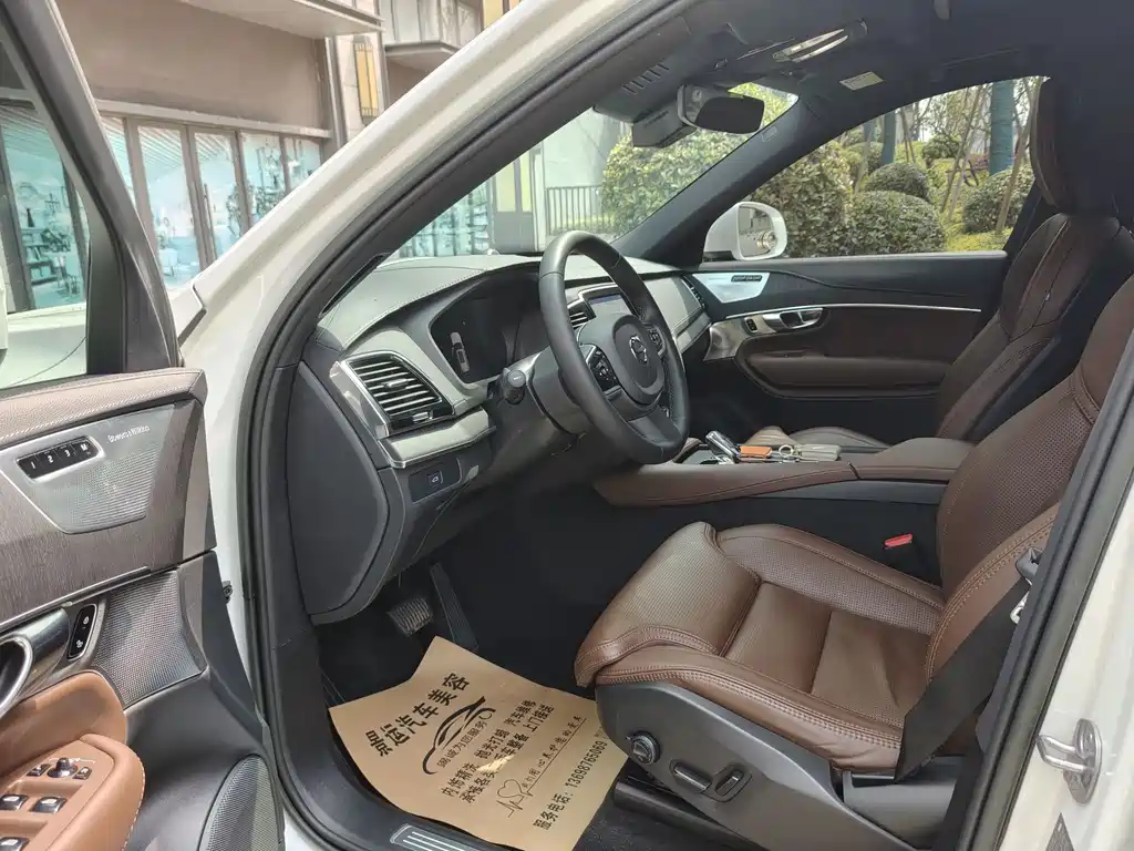 Volvo XC90 B6 Smart Grace Luxury 7-seat