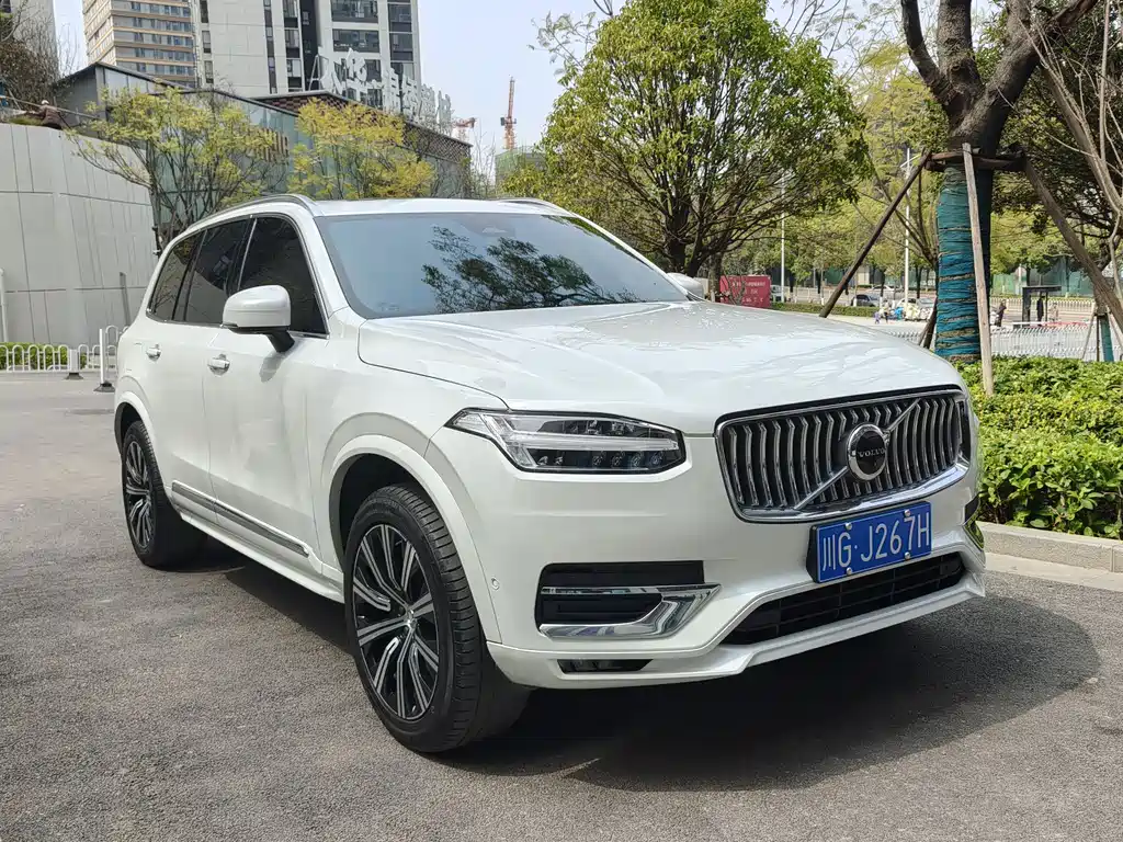 Volvo XC90 B6 Smart Grace Luxury 7-seat
