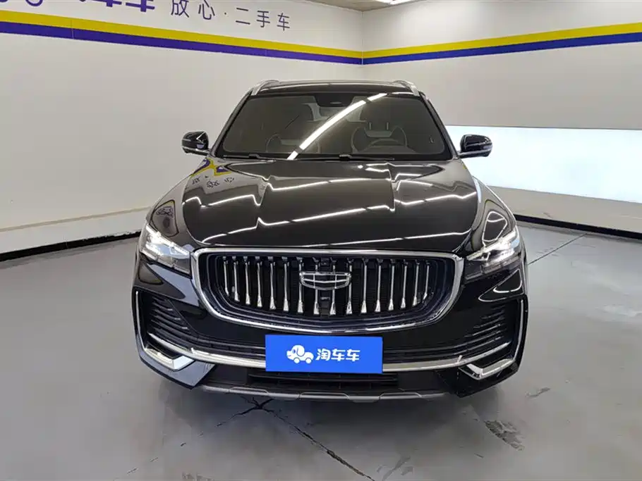 Xingyue L 2.0 TD High Power Auto 2 WD Cloud Rise