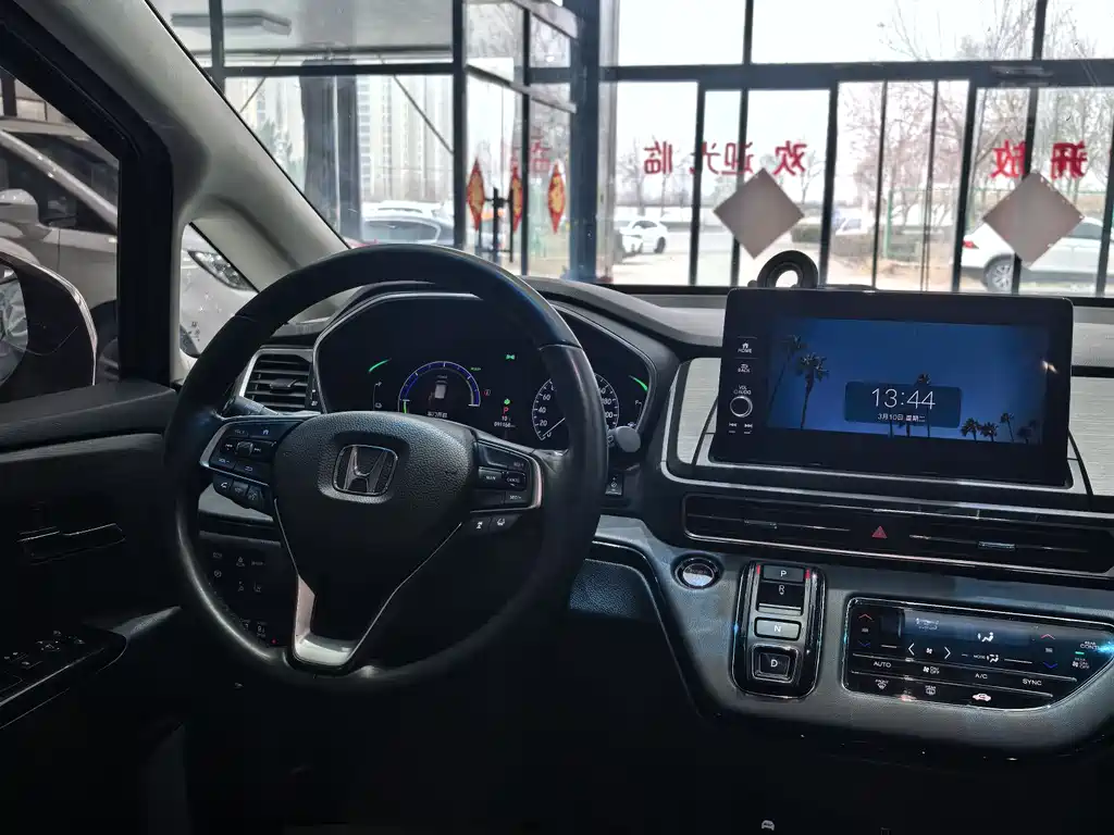 Elysion 2.0 L e:HEV Luxury