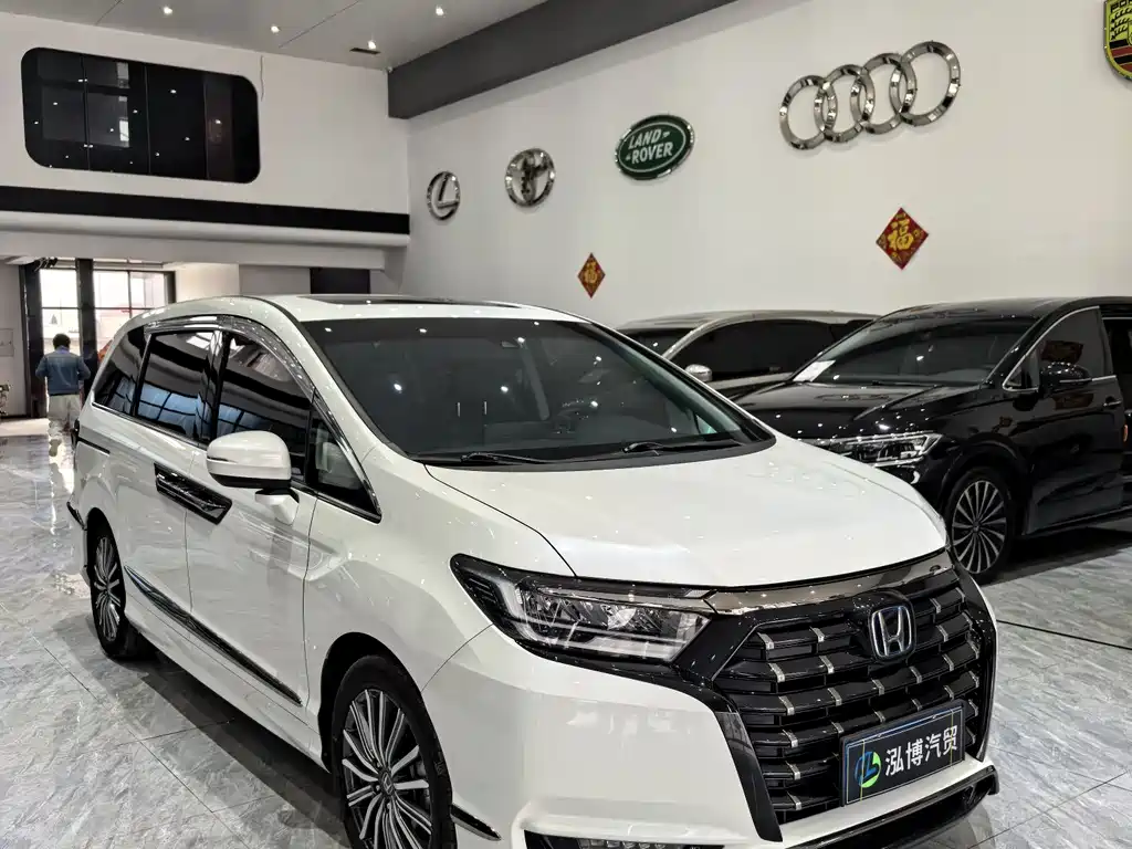 Elysion 2.0 L e:HEV Luxury