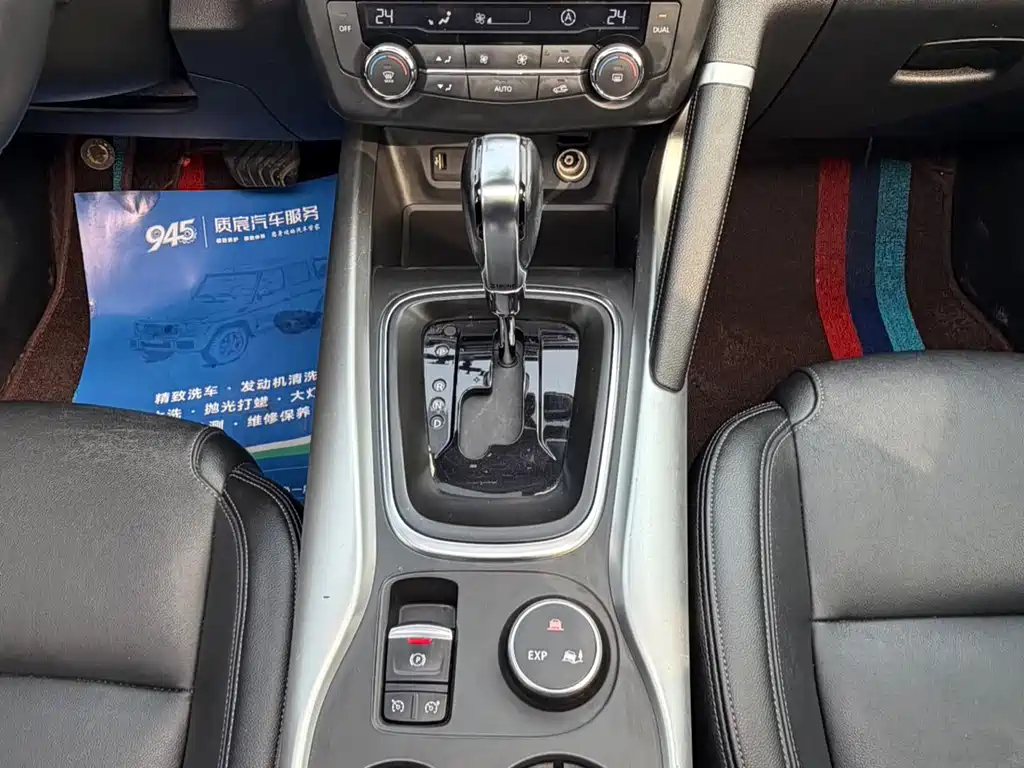Kadjar 2.0 L 2 WD Luxury