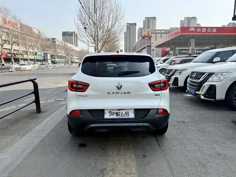 Renault Kadjar 2.0 L 2 WD Luxury