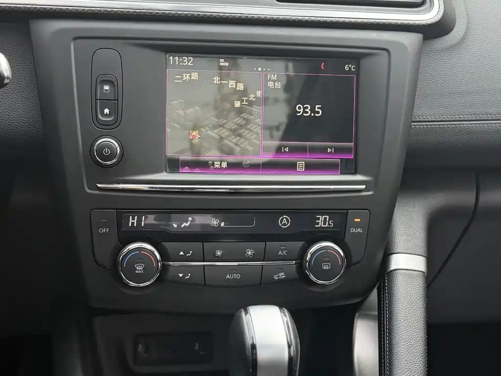 Kadjar 2.0 L 2 WD Luxury