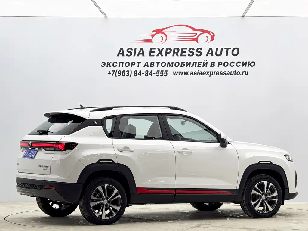 Changan CS35 PLUS Smooth Enjoyment 1.4 T DCT Luxury