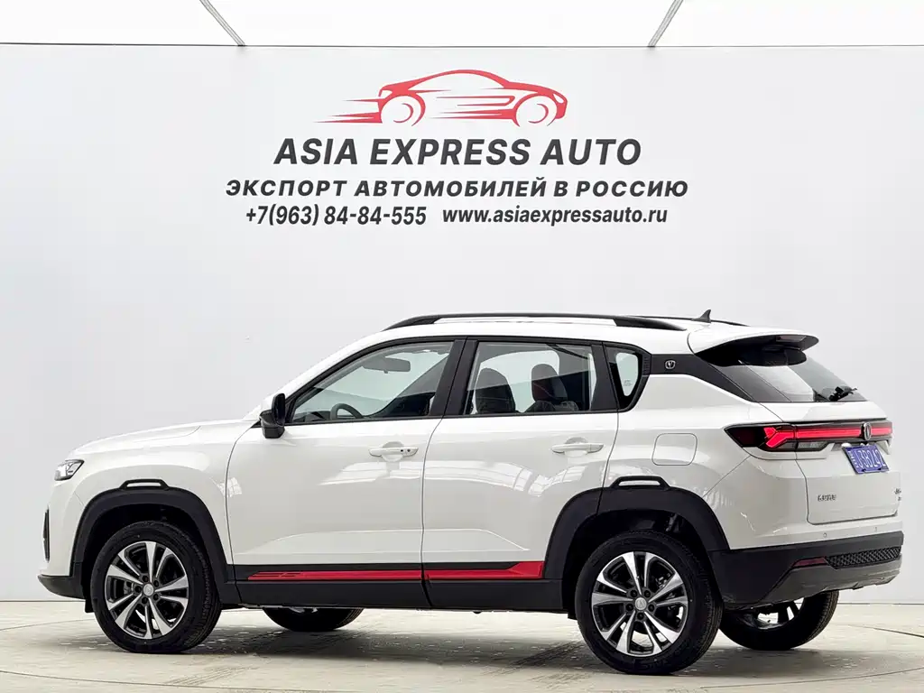 Changan CS35 PLUS Smooth Enjoyment 1.4 T DCT Luxury