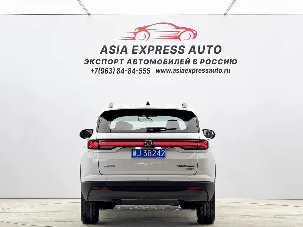 Changan CS35 PLUS Smooth Enjoyment 1.4 T DCT Luxury