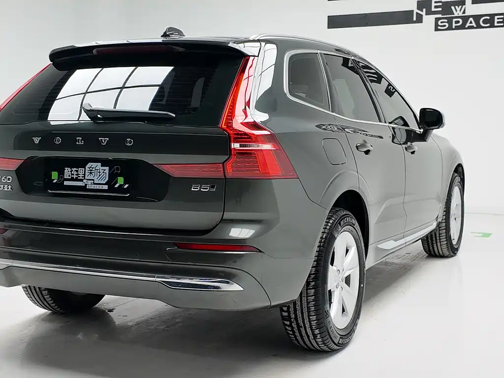 Volvo XC60 B5 4 WD Smart Ease Luxury
