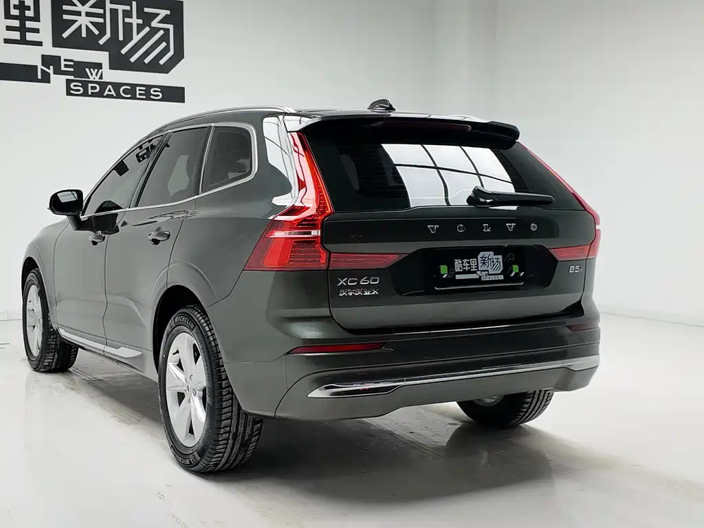 Volvo XC60 B5 4 WD Smart Ease Luxury