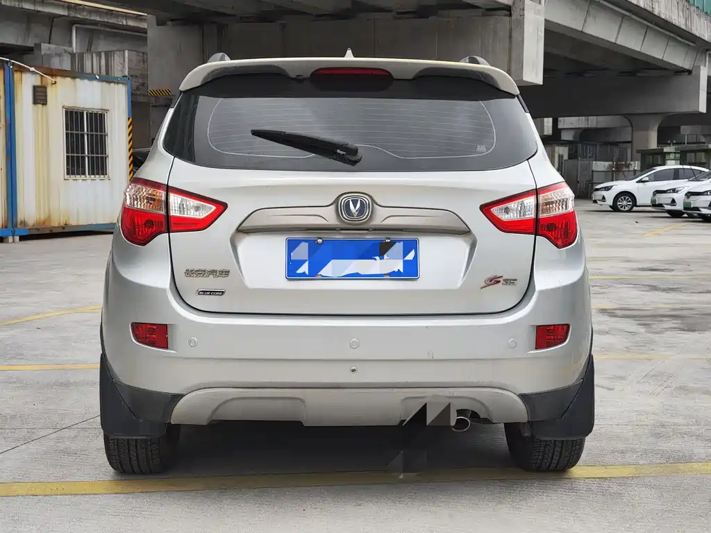 Changan CS35 1.6 L Manual Luxury CN-IV