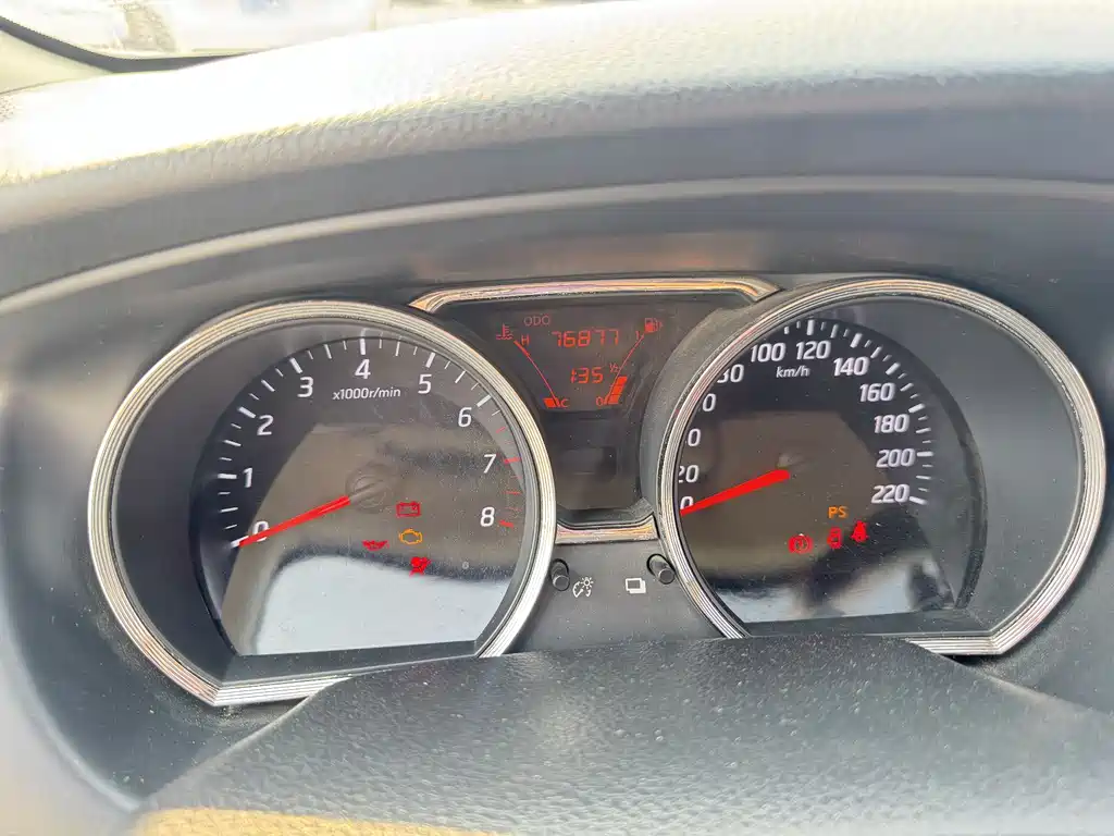 Livina 1.6 XE CVT Comfort