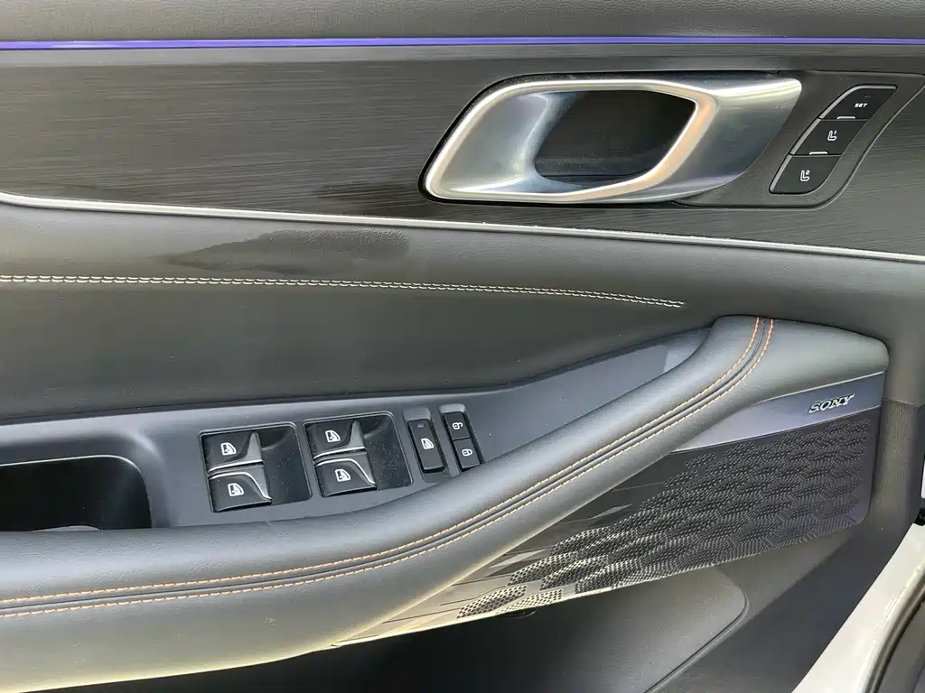 Changan UNI-K 2.0 T Distinguished
