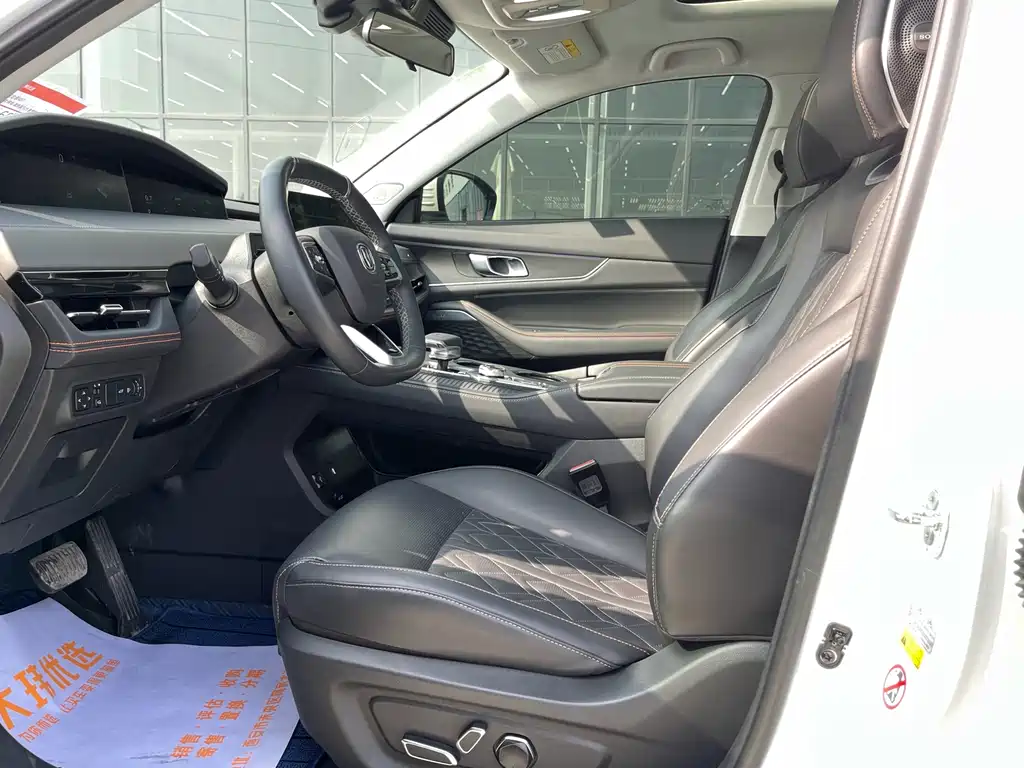 Changan UNI-K 2.0 T Distinguished