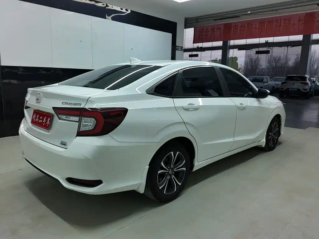 Crider 180 Turbo CVT Luxury