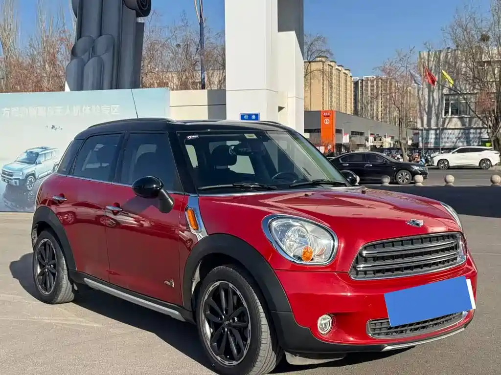 MINI COUNTRYMAN 1.6 T COOPER ALL4 Fun Gear Fan