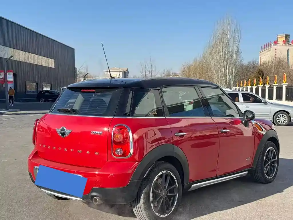 MINI COUNTRYMAN 1.6 T COOPER ALL4 Fun Gear Fan