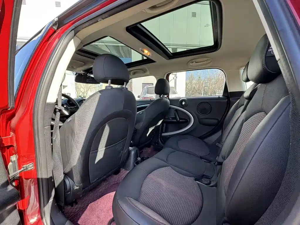 MINI COUNTRYMAN 1.6 T COOPER ALL4 Fun Gear Fan