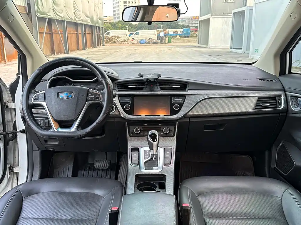 Emgrand GS Grace 1.3 T Auto Leading Style