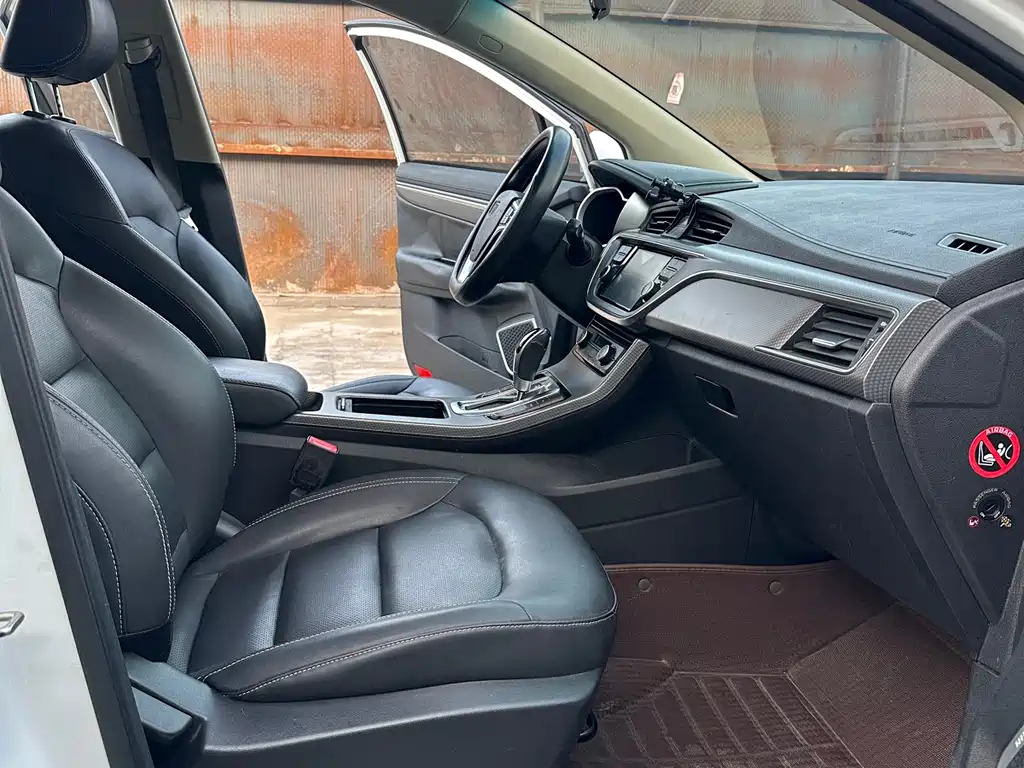 Emgrand GS Grace 1.3 T Auto Leading Style