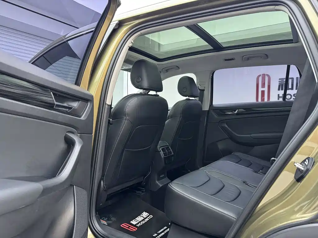 Kodiaq Facelift TSI330 5-seat 2 WD Luxury Enjoyment