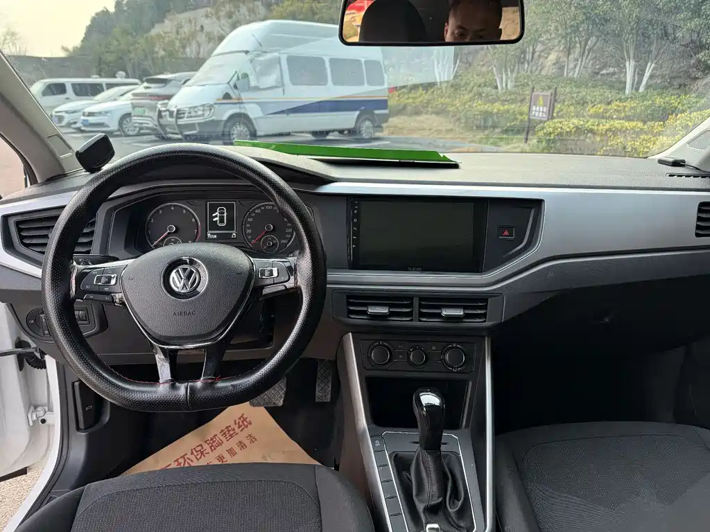 Polo Plus 1.5 L Auto Panoramic Pleasure