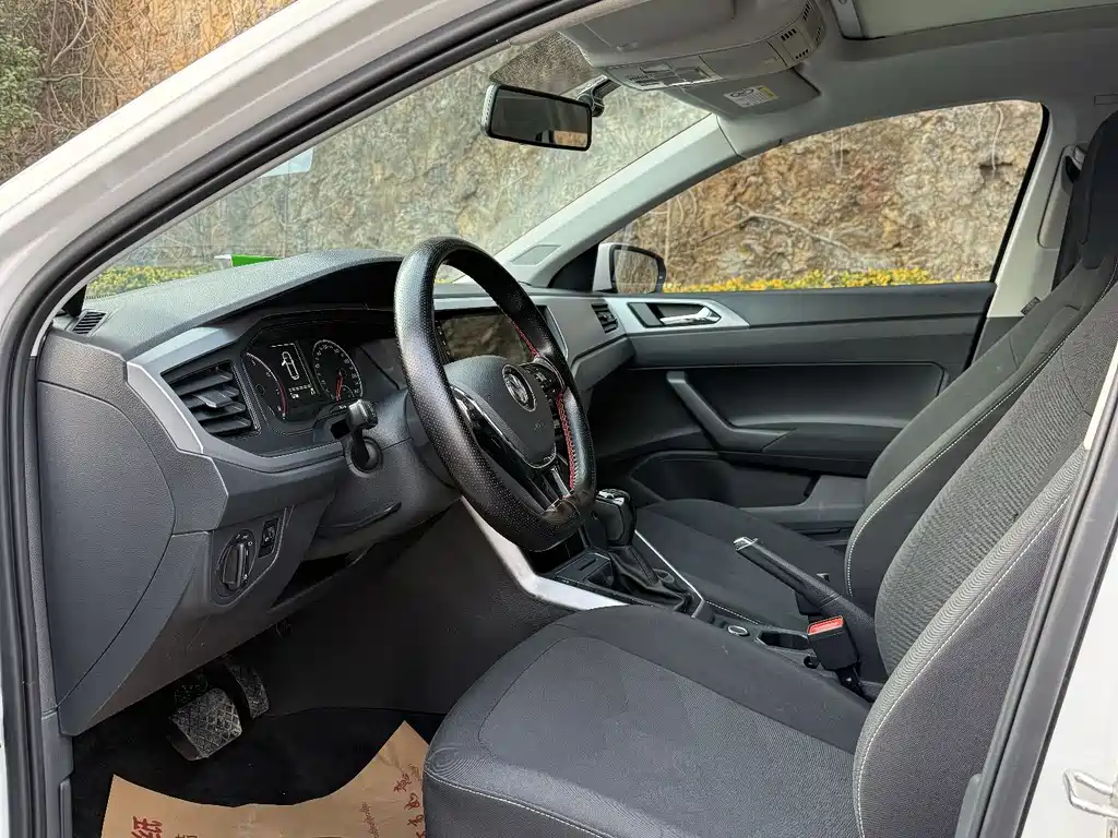 Polo Plus 1.5 L Auto Panoramic Pleasure
