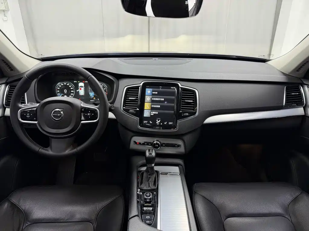 Volvo XC90 T6 Smart Ease 7-seat