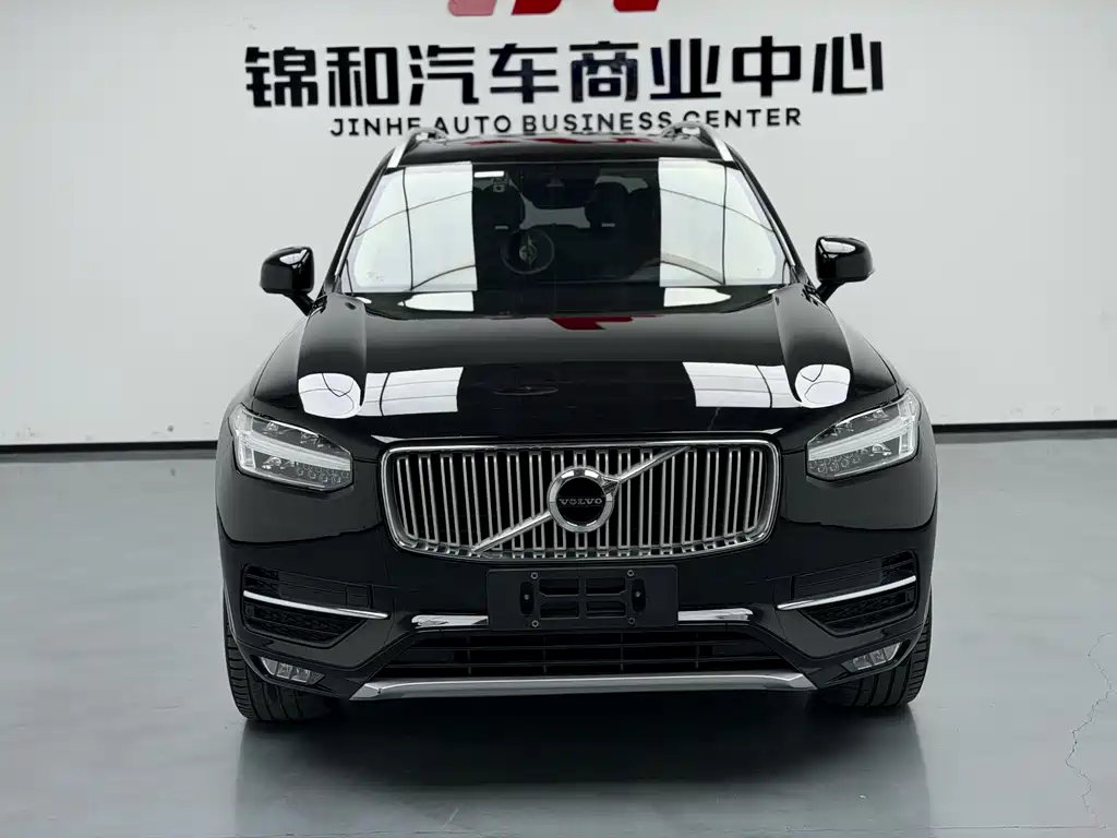 Volvo XC90 T6 Smart Ease 7-seat