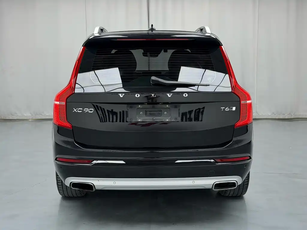 Volvo XC90 T6 Smart Ease 7-seat