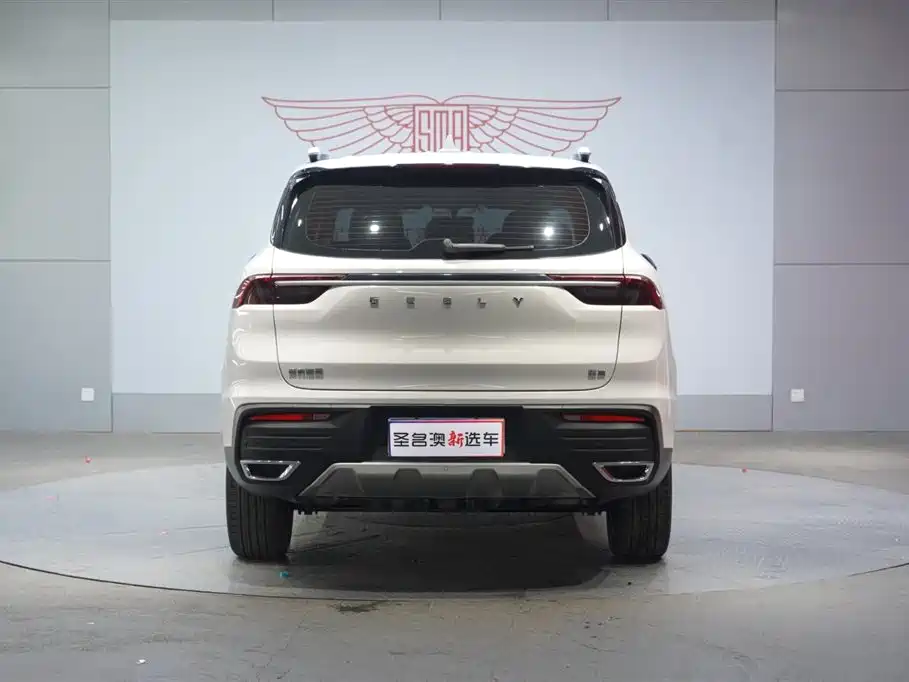 Haoyue 1.8 TD Auto Comfort 7-seat