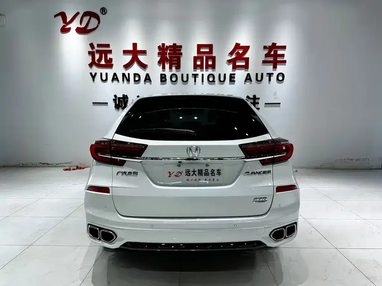 Honda Avancier 370 TURBO 2 WD Luxury