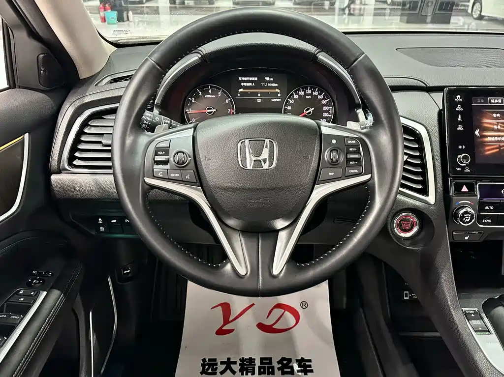 Avancier 370 TURBO 2 WD Luxury